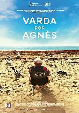 Varda by Agnès poster
