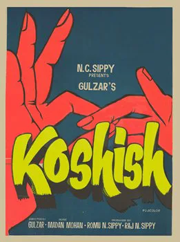 Koshish poster