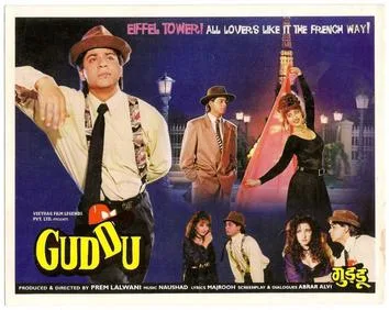 Guddu poster