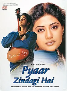 Pyaar Zindagi Hai poster