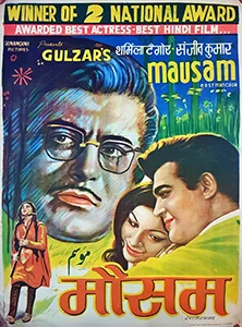 Mausam poster