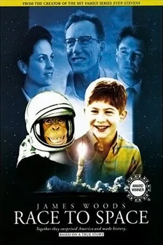 Race to Space poster