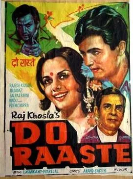 Do Raaste poster