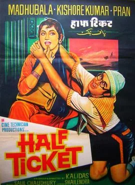 Half Ticket poster