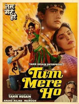 Tum Mere Ho poster