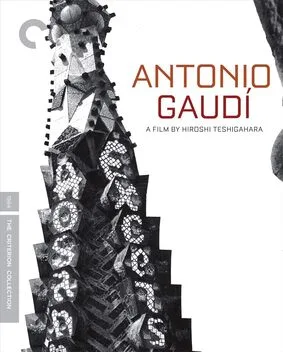 Antonio Gaudi poster