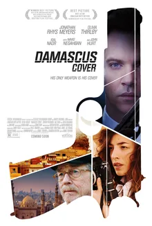 Damascus Cover poster
