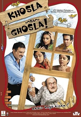 Khosla Ka Ghosla poster