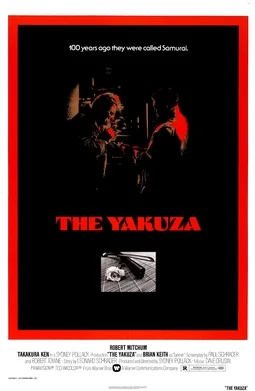 The Yakuza poster