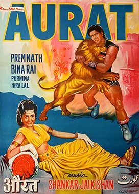 Aurat poster