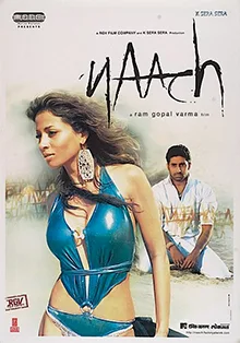 Naach poster