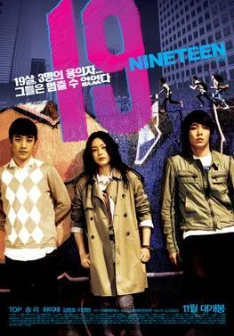 19-Nineteen poster