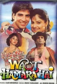 Waqt Hamara Hai poster