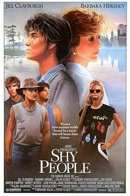 Shy People poster