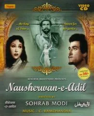 Nausherwan-E-Adil poster