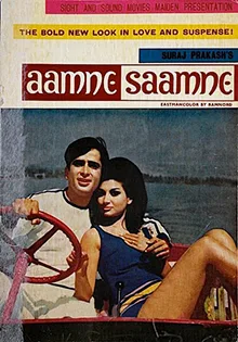 Aamne Samne poster