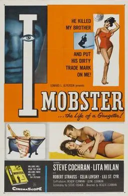 I Mobster poster