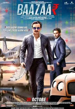 Baazaar poster