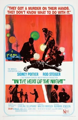 In the Heat of the Night poster