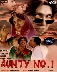 Aunty No. 1 poster