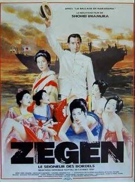 Zegen poster