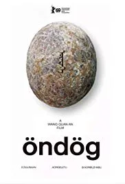 Öndög poster