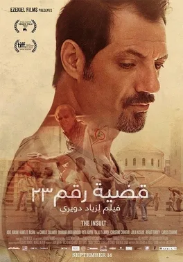The Insult poster