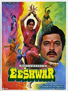 Eeshwar poster
