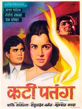 Kati Patang poster
