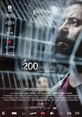 200 Meters poster