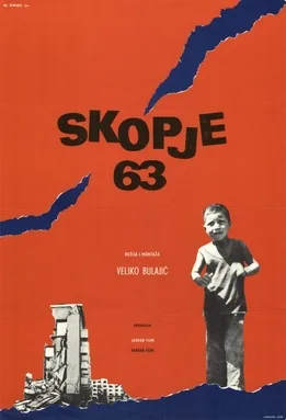 Skoplje '63 poster