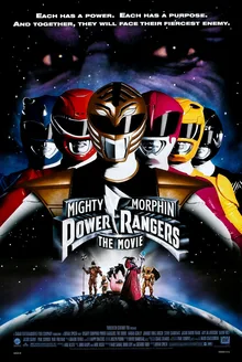 Mighty Morphin Power Rangers: The Movie poster