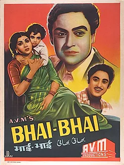 Bhai-Bhai poster