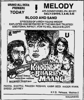 Khoon Bhari Maang poster