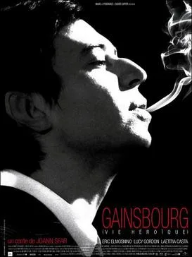 Gainsbourg poster