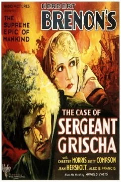 The Case of Sergeant Grischa poster