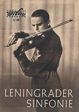 Leningrad Symphony poster