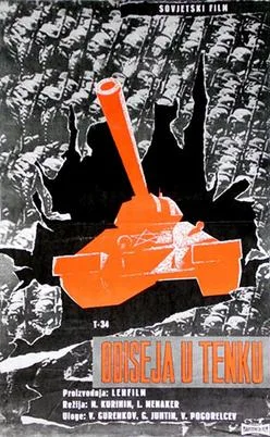 The Lark poster