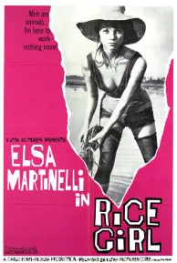 Rice Girl poster
