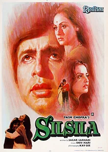Silsila poster