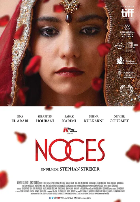 A Wedding poster