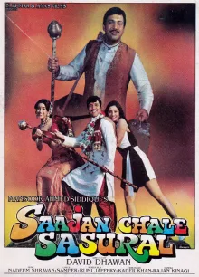 Saajan Chale Sasural poster
