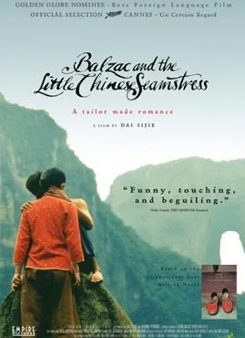 Balzac and the Little Chinese Seamstress poster
