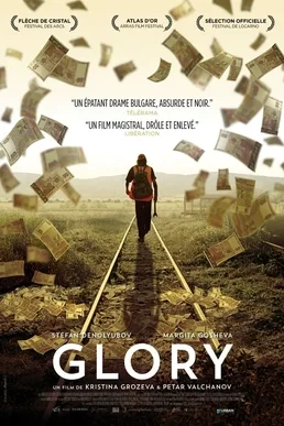 Glory poster