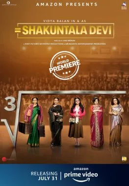 Shakuntala Devi poster