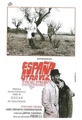 Spain Again poster