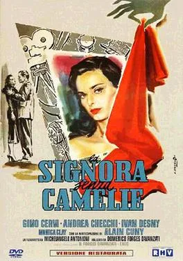 The Lady Without Camelias poster