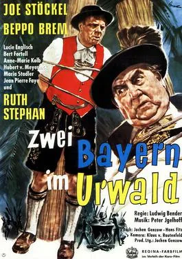 Two Bavarians in the Jungle poster