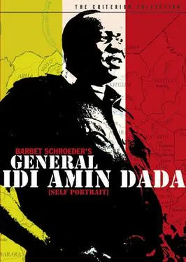General Idi Amin Dada: A Self Portrait poster