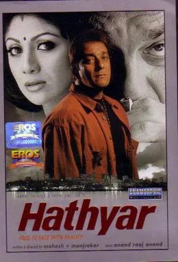 Hathyar poster